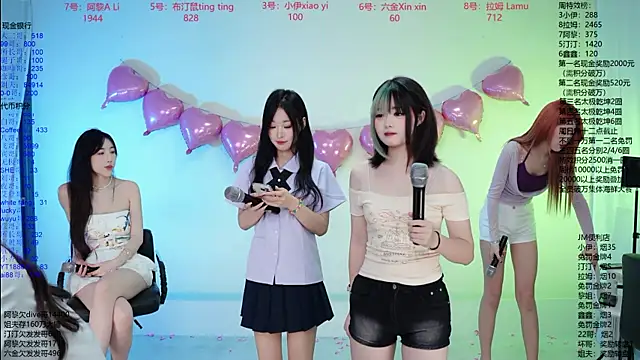 Snapshot of JM-777 chatting on June 16, 12:08 pm JM-777 online show from June 16, 12:08 pm