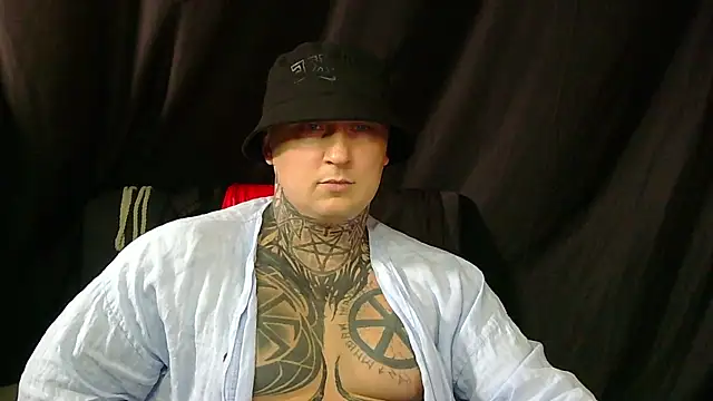 Snapshot of devilWithTats chatting on July 27, 1:51 pm devilWithTats online show from July 27, 1:51 pm