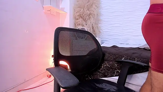 Snapshot of MaxiStanford chatting on March 8, 2:04 am MaxiStanford online show from March 8, 2:04 am