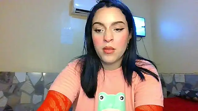 Snapshot of Athenasnew chatting on March 22, 5:16 pm Athenasnew online show from March 22, 5:16 pm
