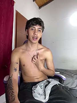 Snapshot of kamado_DSL chatting on March 5, 9:05 am kamado DSL online show from March 5, 9:05 am