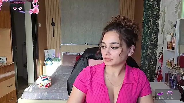 Snapshot of KatarinaHeaven chatting on July 5, 4:19 am KatarinaHeaven online show from July 5, 4:19 am