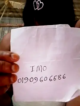 Snapshot of pakhibhabi chatting on April 5, 5:43 pm pakhibhabi online show from April 5, 5:43 pm