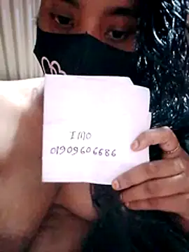 Snapshot of pakhibhabi chatting on April 13, 5:29 pm pakhibhabi online show from April 13, 5:29 pm