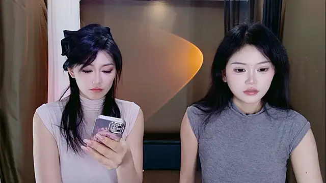 Snapshot of Banana-Milk69 chatting on July 9, 1:31 am Banana-Milk69 online show from July 9, 1:31 am