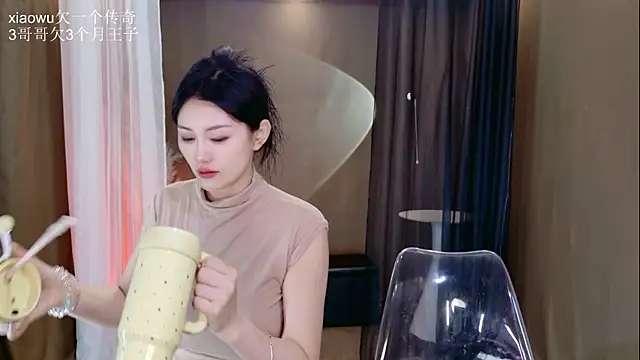 Snapshot of Banana-Milk69 chatting on August 1, 3:06 am Banana-Milk69 online show from August 1, 3:06 am