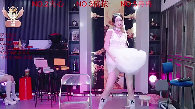 98K 001 online show from March 13, 11:17 am