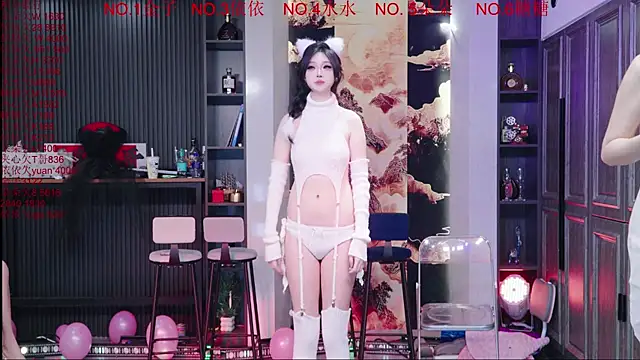 98K 001 online show from April 29, 4:27 am