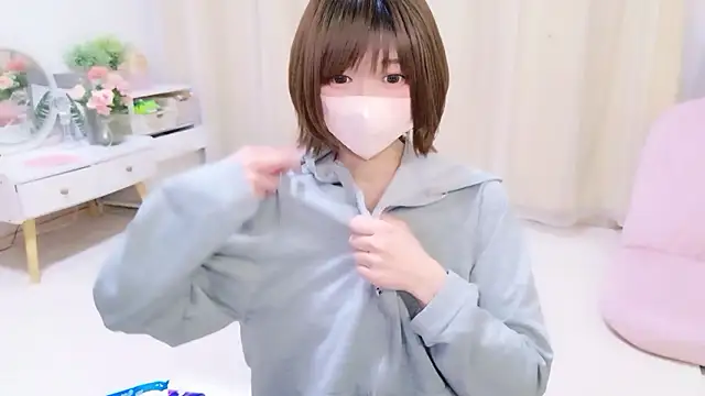 Snapshot of Koyuki_snow chatting on June 7, 10:52 am Koyuki snow online show from June 7, 10:52 am