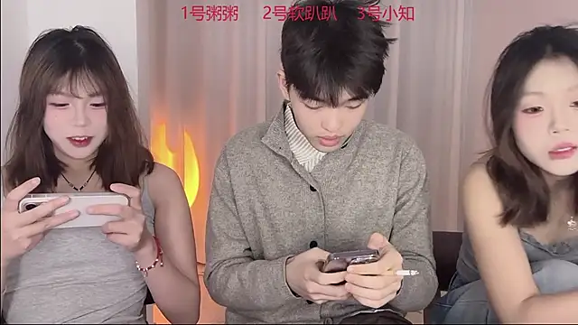 Snapshot of SM_0007 chatting on March 13, 2:34 pm SM 0007 online show from March 13, 2:34 pm