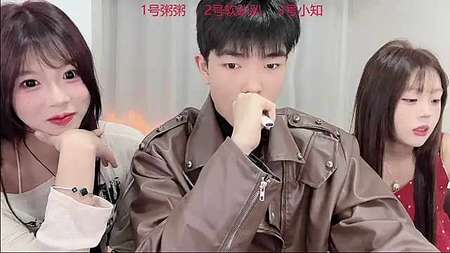 Snapshot of SM_0007 chatting on March 14, 3:50 pm SM 0007 online show from March 14, 3:50 pm