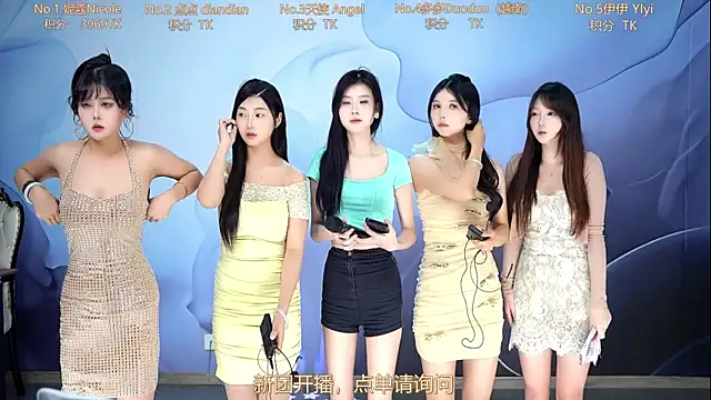 ASA-001 online show from March 17, 12:19 pm