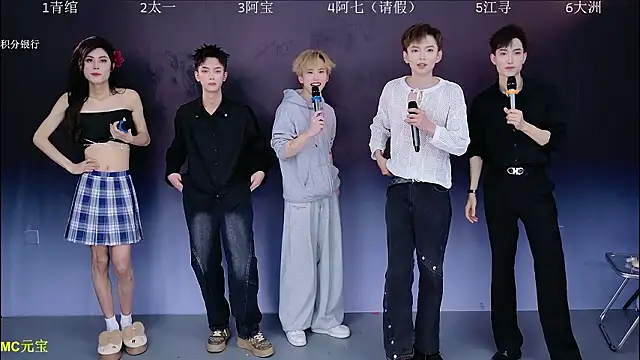 JH120 online show from March 13, 12:12 pm