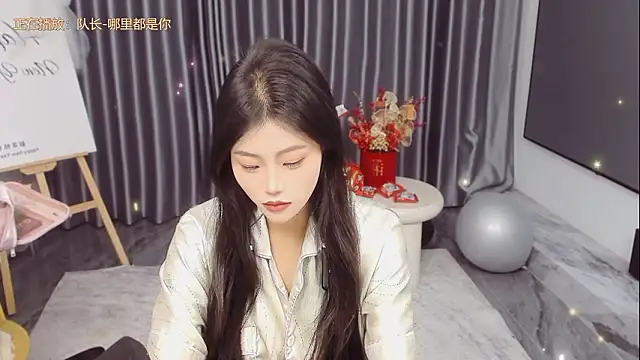 Momolith 616 online show from March 17, 12:37 am