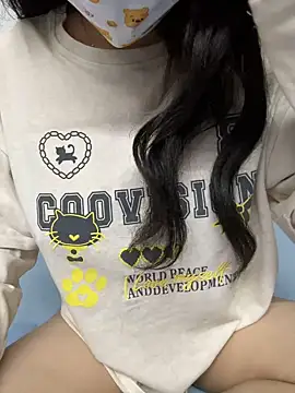 Snapshot of mmbb866 chatting on March 10, 11:59 am mmbb866 online show from March 10, 11:59 am