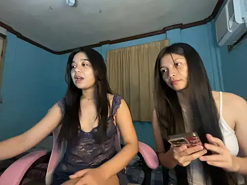 Snapshot of pinay_celebrity chatting on July 4, 2:56 pm pinay celebrity online show from July 4, 2:56 pm