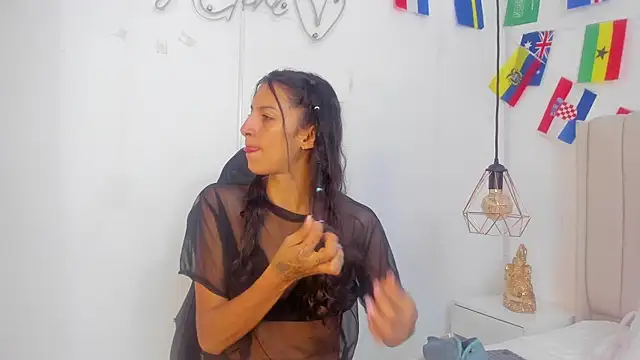 Snapshot of Abril_Castroo chatting on July 17, 12:01 pm Abril Castroo online show from July 17, 12:01 pm