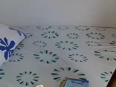 Snapshot of masindit chatting on June 24, 6:12 am masindit online show from June 24, 6:12 am