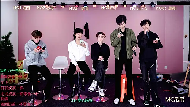 S-Lucky1 online show from March 17, 8:17 am