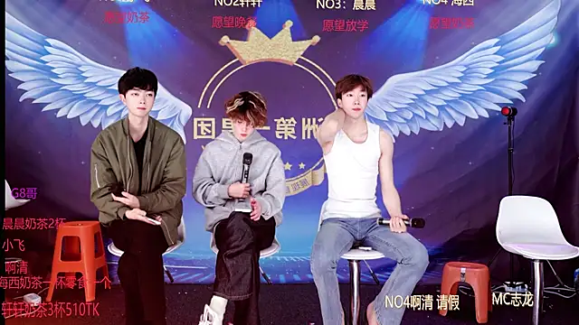 S-Lucky1 online show from March 20, 8:41 am