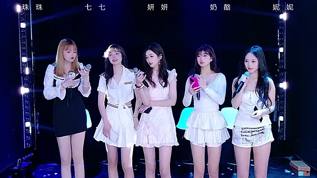 Yonzon-001 online show from March 15, 6:41 am