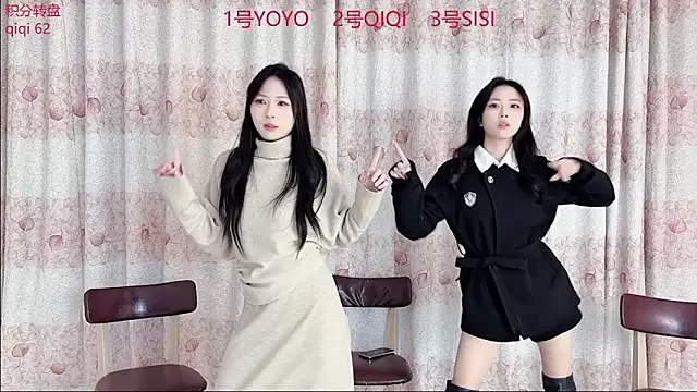 Snapshot of SM_00002 chatting on March 15, 10:27 pm SM 00002 online show from March 15, 10:27 pm