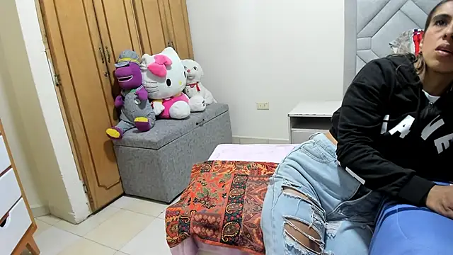 Katiaws online show from March 17, 1:36 pm