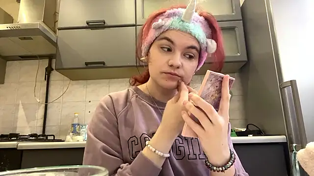 Red Aria online show from March 17, 6:06 am