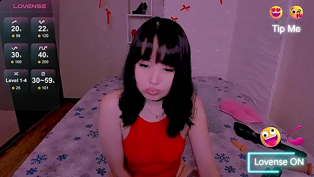 Snapshot of Akiko_Yun chatting on June 4, 11:38 am Akiko Yun online show from June 4, 11:38 am