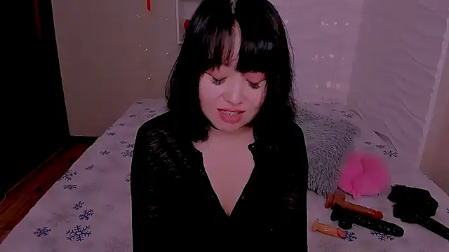 Snapshot of Akiko_Yun chatting on July 11, 12:46 am Akiko Yun online show from July 11, 12:46 am