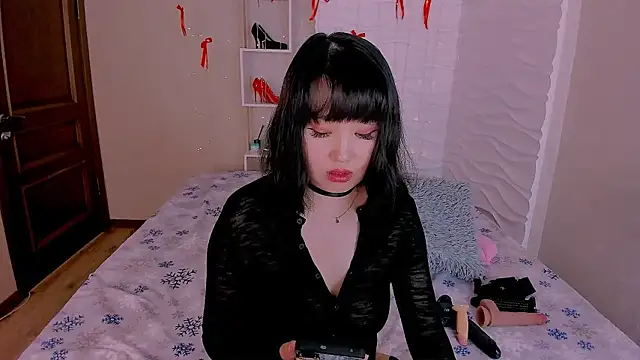 Snapshot of Akiko_Yun chatting on July 17, 12:39 am Akiko Yun online show from July 17, 12:39 am