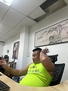 Cunzhangshibage02 online show from April 30, 3:40 pm