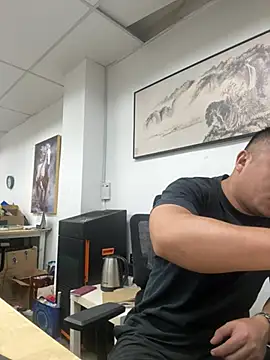 Cunzhangshibage02 online show from June 16, 10:56 pm