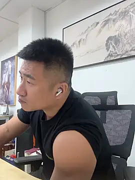 Cunzhangshibage02 online show from June 18, 1:17 am
