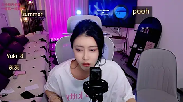 Summerbaby-001 online show from April 30, 1:17 pm