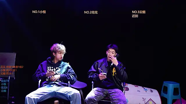 Gay-NextDoor1 online show from March 14, 1:12 am