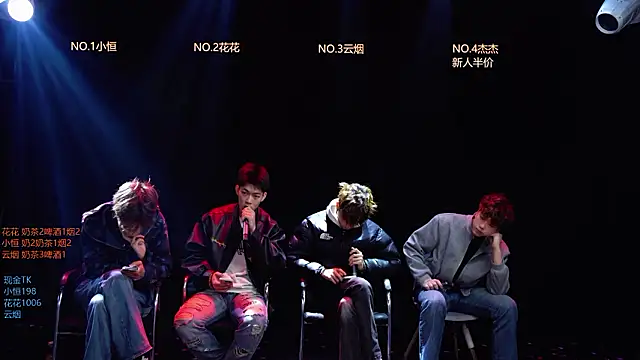 Gay-NextDoor1 online show from March 18, 1:42 am