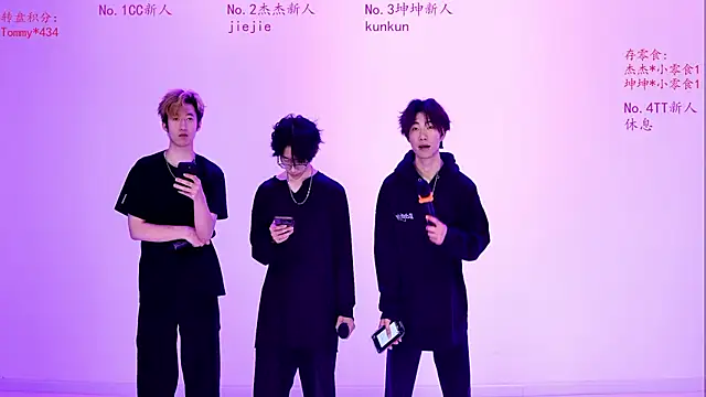 stbro-888 online show from March 17, 5:05 pm