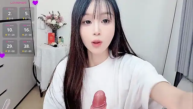 Gaoyang- online show from May 10, 5:18 pm