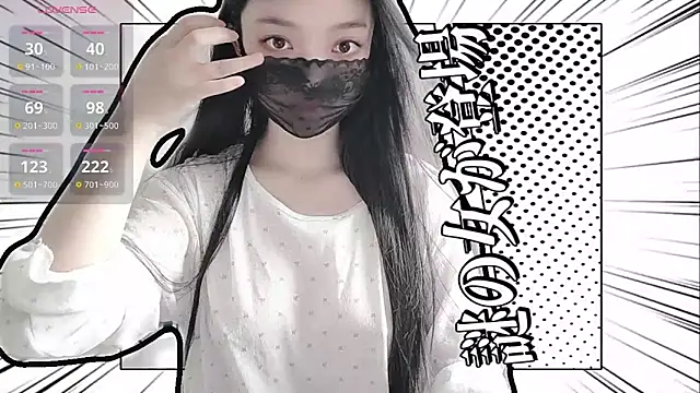 Snapshot of oblakitty_ chatting on June 11, 1:16 am oblakitty online show from June 11, 1:16 am