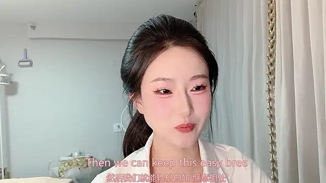 Snapshot of 1X-yiyi chatting on May 29, 12:25 pm 1X-yiyi online show from May 29, 12:25 pm
