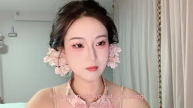 Snapshot of 1X-yiyi chatting on June 13, 2:26 pm 1X-yiyi online show from June 13, 2:26 pm