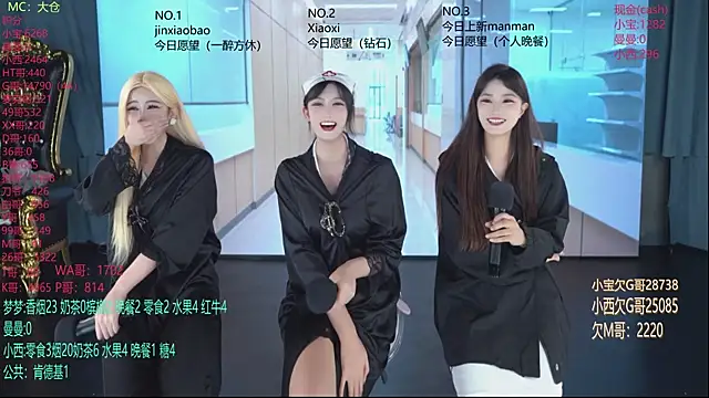 Snapshot of Hotgirl-001 chatting on June 16, 11:46 am Hotgirl-001 online show from June 16, 11:46 am