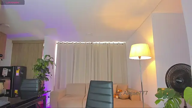 Snapshot of Aleja_evangeline chatting on July 7, 7:51 pm Aleja evangeline online show from July 7, 7:51 pm