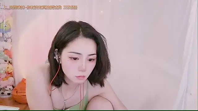 Puresnow online show from June 15, 2:19 pm