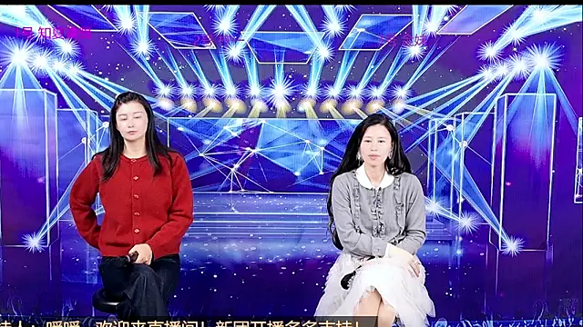 Snapshot of XF_T002 chatting on March 21, 7:46 am XF T002 online show from March 21, 7:46 am