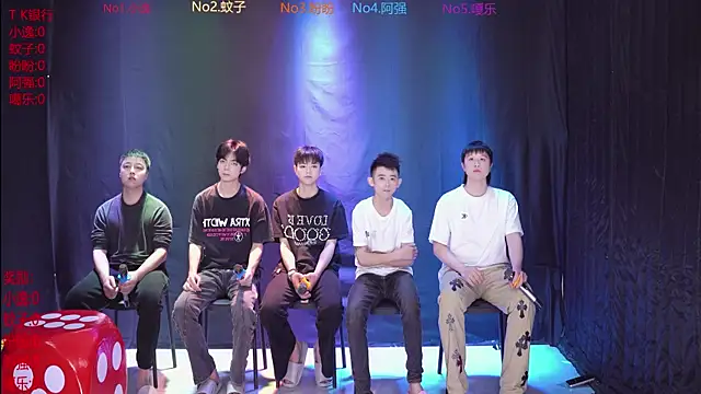 Snapshot of ATM-168 chatting on March 20, 10:42 am ATM-168 online show from March 20, 10:42 am