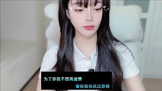 Snapshot of Rich51888 chatting on March 28, 1:49 am Rich51888 online show from March 28, 1:49 am