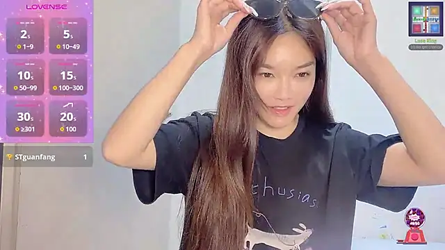 Snapshot of leilei998 chatting on July 6, 7:27 am leilei998 online show from July 6, 7:27 am