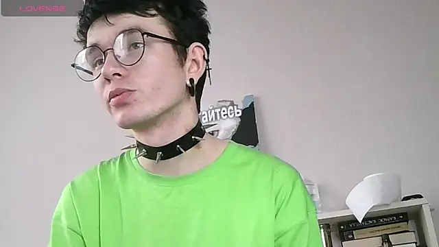Ernest ice online show from April 18, 2:32 pm
